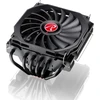 Ventiliatorius 0r10b00095 120 mm Raijintek Pallas