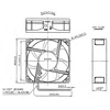 Ventiliatorius Sunon Ee80251bx-a99, 12v Dc, 80x80x25mm, 76.4 m³/h