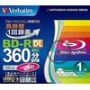 Verbatim Bd-r Dl 50gb x6 Printable slim case 1vnt.