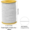 Vesaneae elastinis siūlas 0,8 mm × 380 m, karoliukų virvelė, elastinė virvelė, nailoninis siūlas, elastinis juvelyrinis siūlas, guminis siūlas, įrankiai karoliukų vėrimui "pasidaryk pats" apyrankėms, papuošalams, plaukų juostoms, vėriniams (baltas)