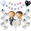 Vestuvių dekoracijų rinkinys "just Married", vestuvių dekoracija balta, balionai "just Married", foliniai balionai nuotaka ir jaunikis, girlianda "just Married" vestuvių sužadėtuvių vakarėlio dekoracija.