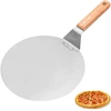 Vevok Chef Premium anoduoto nerūdijančio plieno picos mentelė | 22 cm medinė rankena | 25,5 x 25,5 cm paviršius | kepimas rankų darbo picos | rafinuoti picos krosnies priedai