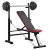 Vevor Treniruočių Suolas, Keliamoji Galia 272kg, Sulankstomas, Reguliuojama Sėdynė