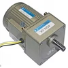 Vienfazis reduktorius su varikliu 250 aps/min 230v 25w