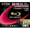 Vinilinė plokštelė Tdk Bd-re Dl 50gb spausdinamas diskas, 1 vnt.