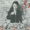 Vinilinė plokštelė Through the Wall [vinyl Lp]