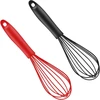 Virtuvinis maišytuvo rinkinys, silikoninis maišytuvas, 27 cm, 2 vnt. rinkinys, mažas balioninis maišytuvas, pieno plaktuvas, maišytuvas, virtuvės reikmenys ir kepimo priedai maišymui, plakimui, mušimui, putojimui ir maišymui