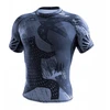 Vyriškas rashguard'as Manto Livings melange L