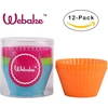 Webake silikoninės keksiukų formelės, didelės, 9 cm, 12 vnt., daugkartinio naudojimo, silikoninės formelės, kepimo formelės, keksiukų formelės, kepimo formelės broniams, pyragams, pudingams