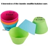 Webake silikoninės keksiukų formelės, didelės, 9 cm, 12 vnt., daugkartinio naudojimo, silikoninės formelės, kepimo formelės, keksiukų formelės, kepimo formelės broniams, pyragams, pudingams