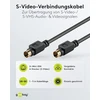 Wentronic 50059-gb 5m Mini Din 4-pin Audio Video Kabelis