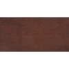 Wicanders kamštinė sienų danga Malta Chestnut