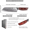 Wildmok Damaskinis Santoku peilis, 17,8 cm aštrus profesionalus peilis mėsai ir daržovėms, japoniškas daugiafunkcis azijietiškas peilis, pagamintas iš Super Vg10 plieno su pilnos apimties G10 rankena, Song serija