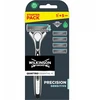 Wilkinson Quattro Essential 4 Precision Sensitive rinkinys: 5x Skutimosi galvutės + Rankena