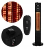 Xiaomi Koloninis terasinis šildytuvas Yardi Th-1600rs, skirtas balkonui, Rs 1600w