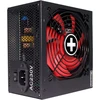 Xilence Xp450r10 450w Pc maitinimo šaltinis, 80+ Bronze, skirtas žaidimams, Atx, raudonas/juodas