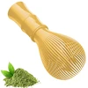 Xpex matcha šluotelė, matcha priedai, matcha plaktuvas, plastikinis matcha plaktuvas chasen matcha gaminimui ir maišymui, auksinio bambuko matcha žaliosios arbatos plaktuvas