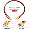 Yixisi Xt30 ilginimo laidas, Xt30 tėtis į Xt30 mama adapteris su 30 cm 14awg silikonine viela, Xt30 adapterio ilginimo laidas, rc lipo baterijai fpv dronui, 2 vnt.
