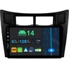 Automagnetola Yuntx 9 colių android 14 automobilinis radijas su sat nav toyota yaris xp90 (2005-2012) | octa core | 6gb 128gb | įmontuotas 4g lte | carplay & android car | dsp | dab | hdmi | dual band wifi | bluetooth