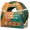 Žarna kompresoriui guminė pneumatinė 8mm x 14mm -15m 60 Bar