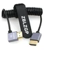 Zblzgp 8k Hdmi kabelis Hdmi 2.1 Hdmi kabelis, skirtas XBOX Serries X Ps5 Ps4 Ps4 Chromebook nešiojamiesiems kompiuteriams 60hz Hdmi skirstytuvo kabelis Skaitmeninis kabelis (hdmi, kairinis lenkimas, spiralinis)