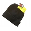 Žieminė kepurė Watch Cap Fine Fostex Juoda Šilta