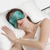Zimasilk Reguliuojama 100% šilkinė miego kaukė
