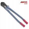Žirkės strypams ir vielai kirpti 18 mm 1050 mm Mcc Bc-0710 ** Made In Japan **