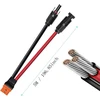 Zkeeshop saulės energijos į xt60i 5 m kabelis 10awg xt60i-f saulės kabelis 6 mm2 ilginamasis kabelis, suderinamas su nešiojama elektrine (5 m)