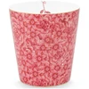 Porcelianinis puodelis Pip Studio Royal, rožinis su gėlėmis, 230 ml