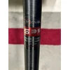 SUP irklas Starboard Lima LTD Balsa Carbon XL Oval S35 Fixed