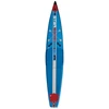 SUP irklentė Starboard Inflatable 14' x 28" x 6" All Star Airline Deluxe SC