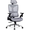 Mebel Elite Ergonominė pasukama kėdė MARTIN su TILT mechanizmu, pilka