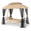 Mebel Elite Sodo sūpynės CARMEN, 237 × 150 × 255,5 cm, smėlio ir juodos spalvos