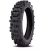 Motociklo padanga Kenda K 779 140/80 R18 70 R