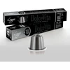 Aliuminio kavos kapsulės LUNGO, 10 kaps., Dolce Vita, Nespresso® aparatams