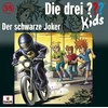 Vinilinė plokštelė 055/der schwarze joker