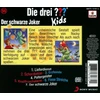 Vinilinė plokštelė 055/der schwarze joker