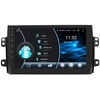 Automagnetola 06-13 Changan Suzuki Tianyu automobilinė navigacija, 4+64 g su Carplay