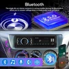 Automagnetola 1 Din automobilinis radijas Dab+ su Bluetooth Dab Plus su Fm radiju, Usb Disko/aux/tf jungtimi, išjungimo atmintimi, garso įrašymu, vairo valdymu