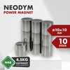 10x neodimio galios magnetas sidabrinis diskinis magnetas ypač stiprus apvalus skersmuo 10 x 10 mm labai stiprūs super magnetai klijavimo jėga apytiksl. 4,5kg magnetai skirti lentai, skelbimų lentai, magnetinei lentai
