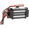 220v 300w kaitinimo elementas, elektroninių komponentų komponentų šildytuvai elektrinis keraminis oro šildytuvas