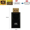 4k Displayport į Hdmi adapteris, Displayport į Hdmi adapteris, Hdmi Displayport adapteris, 4k Dp į Hdmi keitiklis su garso perdavimu ir maksimalia raiška, suderinamas su Hdtv, monitoriumi, projektoriumi