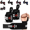 5 Elements Riešo įtvarai [riešo apvyniojimai] 38 cm riešo atrama fitnesui, riešo atrama, kultūrizmui, sunkumų sportui ir ক্রসfit