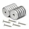 5x Neodiminis magnetinis laikiklis su plieniniu korpusu, 20mm