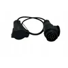 Adapteris 13/7 pin, 12v, 75cm laidas