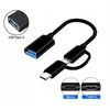 Adapteris 2in1 Otg Micro Usb Usb-c į Usb 3.0