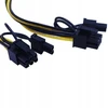 Adapteris grafikos 6pin į 2x 8pin Riser