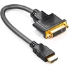 Adapteris Hdmi į Dvi 24+5, 1080p Full Hd, paauksuoti kontaktai