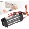 Ailoocedi Keramikinis oro šildytuvas su termostatu, 300w 220v termostatas, izoliuoto tipo, keramikinis oro šildytuvas, elektrinis šildytuvas su aukšta temperatūros varža